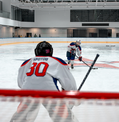 Kamila: Ice & Power Skating